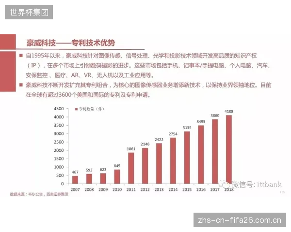 PAUT自动化成像与分析软件，将关键节点的结构健康报告交付时间锁定在24小时内